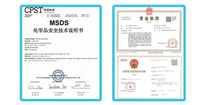 3 Inches TCCA Chlorine Tablets For Hospital Disinfection (7) 3 Inches TCCA Chlorine Tablets For Hospital Disinfection (7)