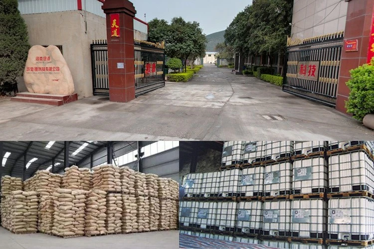 High Technology Textile Chemicals PAM Polyacrylamide (3) High Technology Textile Chemicals PAM Polyacrylamide (3)