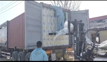 Henan Luyuan Water Treatment Technology Co., Ltd. Доставка та транспортування...