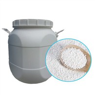 Хлорні гранули гіпохлориту кальцію Ефективний засіб для дезінфекції басейну та води