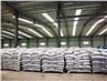 Різні продукти для очищення стічних вод Polyacrylamide-PAM, Henan Lvyuan спец...